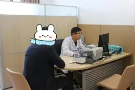 2万分之一！夫妻结婚多年未孕，到医院一查竟是“姐妹”，妻子不能接受图片