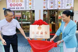 三亚市首批工会小哥食堂亮相天涯区 快递员、外卖配送员享4元午餐补贴图片
