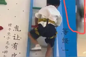 广东肇庆四会市有人玩攀岩项目时坠落？当地多方回应图片