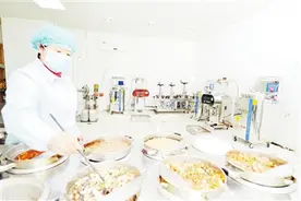 做强“药食同源”产业 擦亮“康养长治”品牌图片