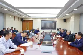 内蒙古大学任一副校长图片