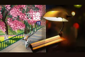 看完这8本书，有了出发的勇气！图片