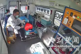 十堰市中西医结合医院优化急救站 缩短急诊病人急救时间图片