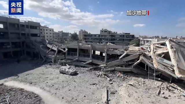 本轮巴以冲突已致加沙66225人死亡