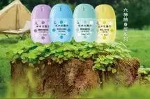 六神、佰草集获评“上海好商标”图片