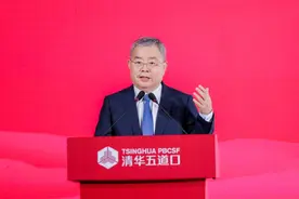 李扬：金融杠杆率在未来仍将呈现基本稳定状态，长期不会有趋势性上升图片