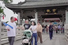 携程：金秋时节“游价比”提升 银发人群旅游订单同比增超两成图片