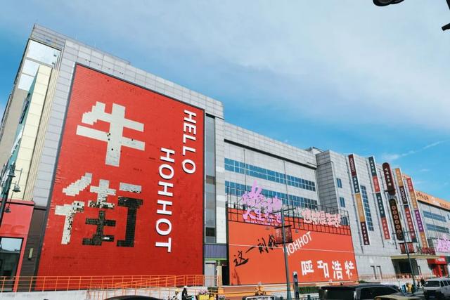 今冬必火！呼和浩特冰雪季300+玩法太顶了