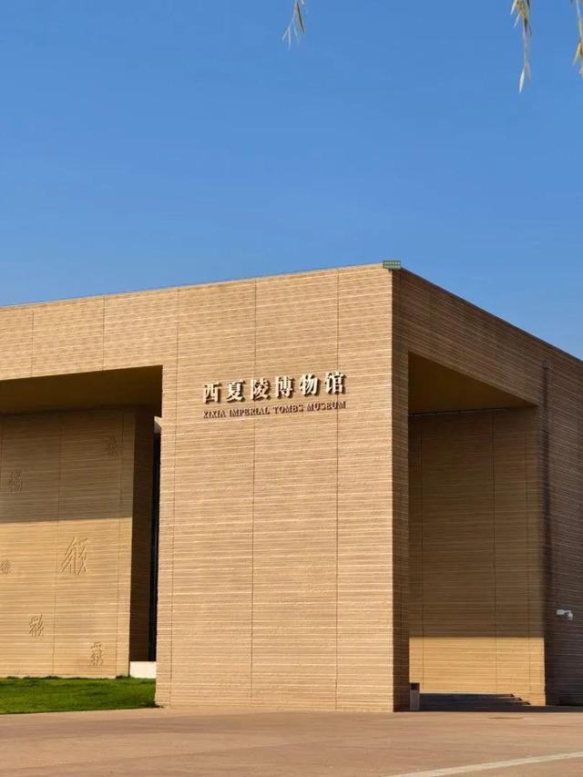 西夏陵旅游全攻略：一篇教你轻松玩转西夏陵