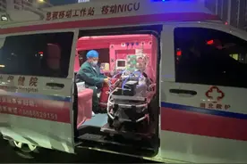 11小时生命接力创造奇迹！省妇幼保健院成功转运救治急性肾衰新生儿图片