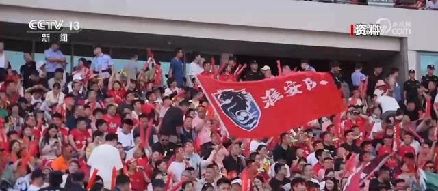 一场业余球赛凭什么掀起万亿元消费狂潮？赛场之外找到答案