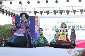 跨年来楚雄 | “丝路云裳·七彩云南2023民族赛装文化节——首届中国·楚雄时装周”盛大启幕图片