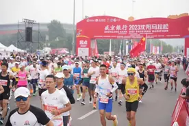沈阳人注意！今晚雨要来了！明天局部暴雨！主要降雨时间在……图片