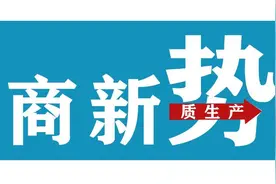 深商新势力丨深圳水下机器人“出海”，BBC拍纪录片也用到图片