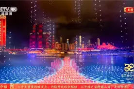 长江叁号游轮亮相央视春晚图片