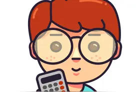 出差的车票退票费凭证能否抵扣？图片