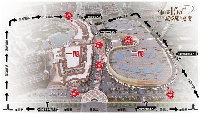 23日海那城百联奥莱二期开新盛典！非遗展演、超值好券嗨翻新年