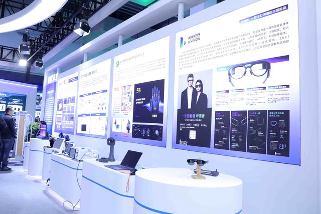 科技与传统交融 省残联展馆首次亮相第32届杨凌农高会