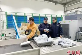 跨境电商直邮出口业务首次在山西通关图片