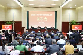 全国统一电力市场建设“三步走”，2029年前实现新能源全面参与图片