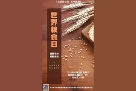 精细筹备暖心服务｜哈市最大热企今冬供暖准备就绪图片