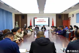 枣庄市第二实验学校召开家长学校暨家委会主任工作会议图片