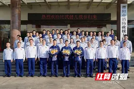 载誉归来！ 邵阳消防在全国第二届“火焰蓝”实战化比武竞赛中荣获佳绩图片