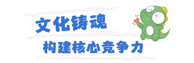 国家级案例！环球恐龙城入选，全市唯一