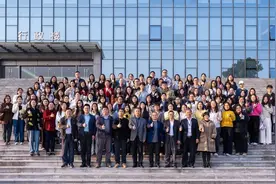 首聚共研启新程：广东南方职业学院举办江门市高职院校心理健康教育工作交流研讨会图片