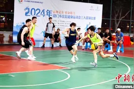 2025年厦门市全民健身季启动 将“为民办实事”刻入赛事基因图片