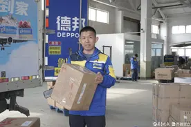 致敬劳动者|青岛德邦物流有限公司快递员代小虎图片
