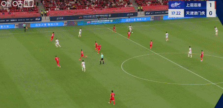 海港1-1津门虎丢榜首