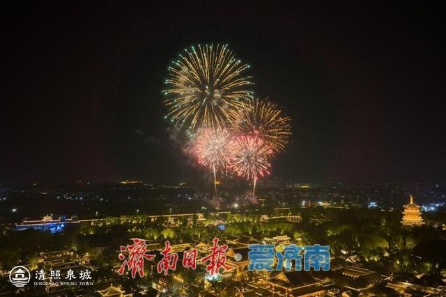 双节同庆，月满华诞——解锁清照泉城·明水古城“十一”长假全攻略