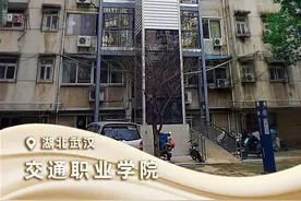 《住宅项目规范》5月1日实施，倒逼行业升级引领建设“好房子”图片