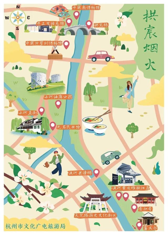 闻香约杭州 | 国庆假期，待您解锁杭城五条city walk经典线路