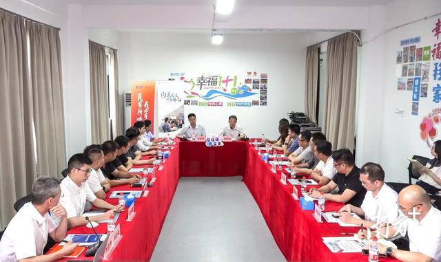 汕尾移动举办“民有所呼 我必有应”客户恳谈会