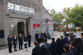 云南弥渡被命名为“中国楹联文化基地”图片