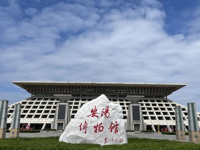 河南国家一级博物馆地图来了！你去过几家