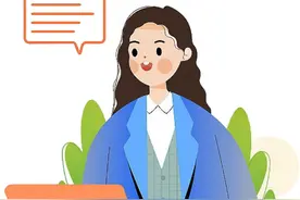 一文了解新电子税务局中增值税留抵退税缴回如何操作→图片