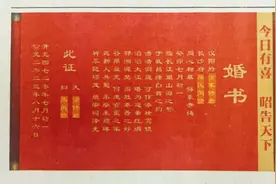 七夕登报文案怎么写，这几条也太浪漫了图片