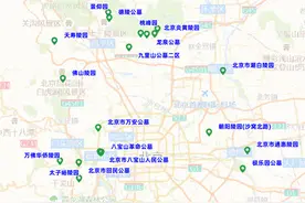 清明节假期期间，北京这些路段易拥堵图片