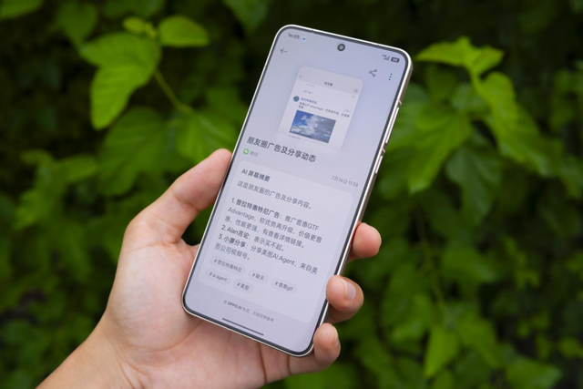 AI Agent 第一波浪潮过后，OPPO 是怎么闷声做出第一个爆款的？
