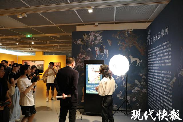 南京再添研学打卡地！《故宫三部曲》人工智能艺术大展开幕