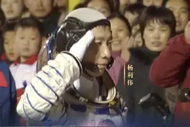 骄傲转发！一人一句为中国航天加油点赞图片