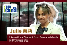 I SEE CHINA｜歌剧《马可·波罗》，传达和平向往图片