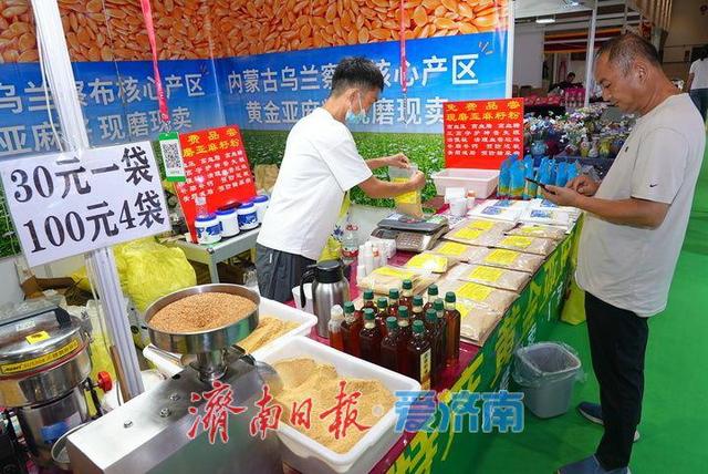 泉城茶香掀购物热潮，市民满载而归