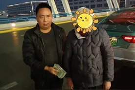 老人携三万美金在浦东机场急得直跺脚，杭州的哥跨城鼎力相助图片