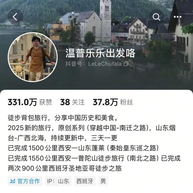 我的日照旅行日记｜天地不言，大美自现，一起来徒步日照海岸线吧！