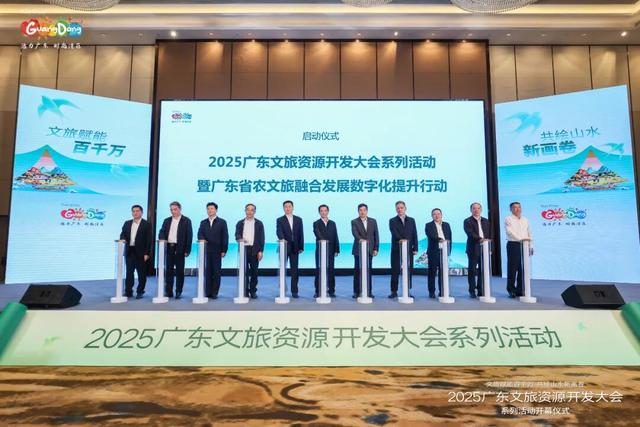 省级盛事，荣誉加冕！凤巢湾点亮“东凤湾”文旅新地标