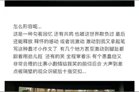 薛之谦再回应盗摄争议态度强硬，粉丝模仿晒图支持，为何争议愈演愈烈图片